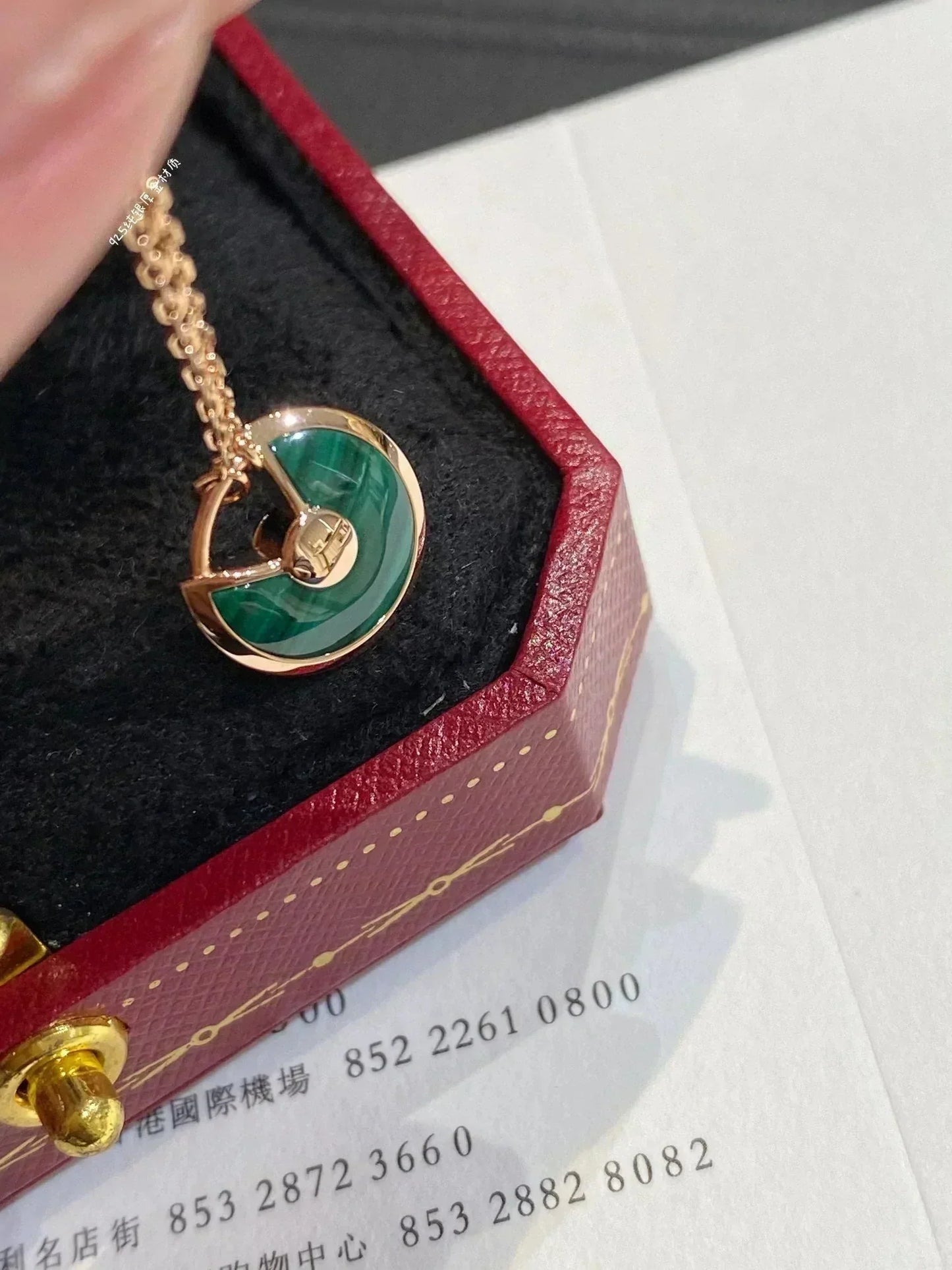 [Baslove]AMULETTE ROSÉGOLD MALACHIT HALSKETTE