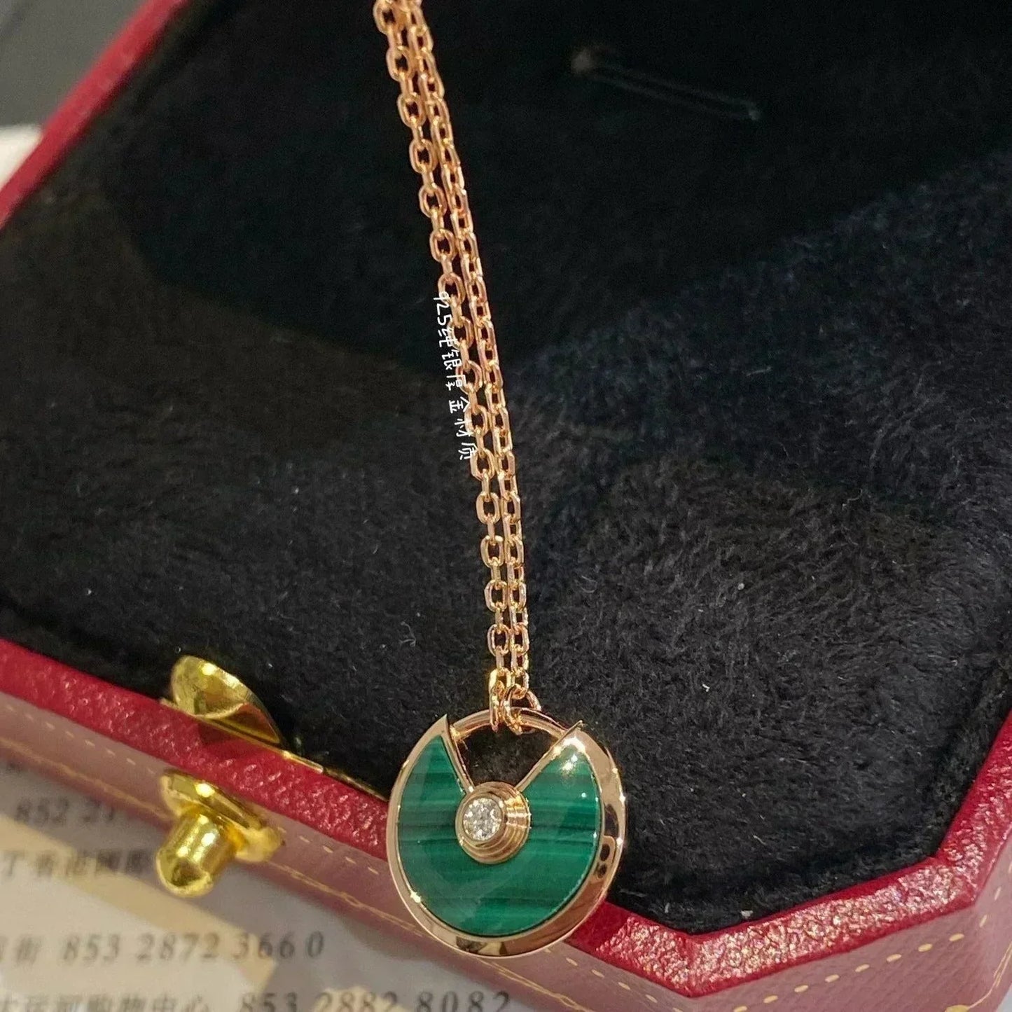 [Baslove]AMULETTE ROSÉGOLD MALACHIT HALSKETTE