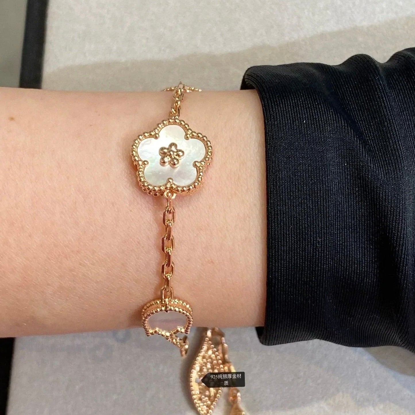 [Baslove]Armband mit Glücksfeder-Motiv 5